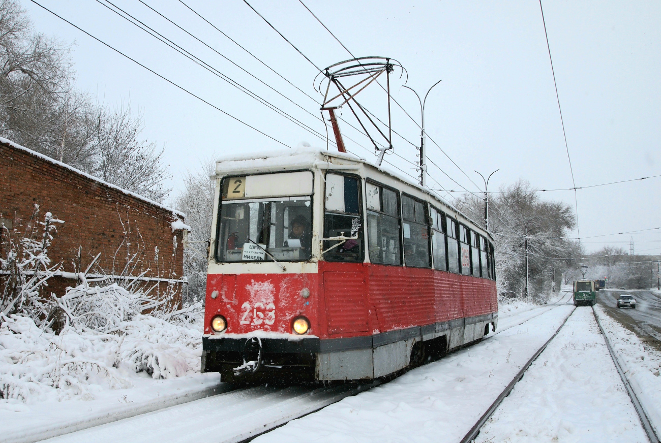 Орск, 71-605 (КТМ-5М3) № 263