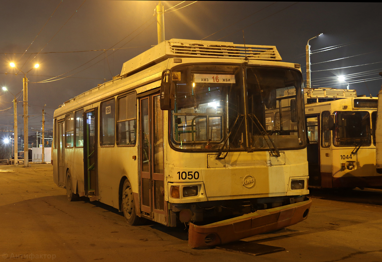 Челябинск, ЛиАЗ-5280 (ВЗТМ) № 1050