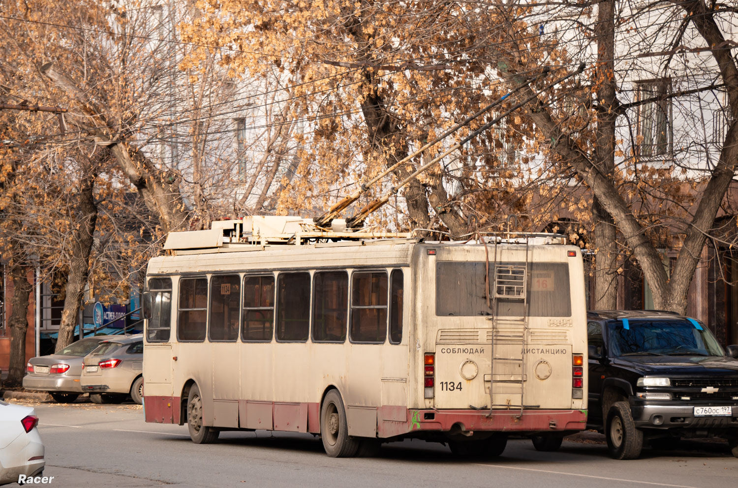 Челябинск, ЛиАЗ-5280 (ВЗТМ) № 1134