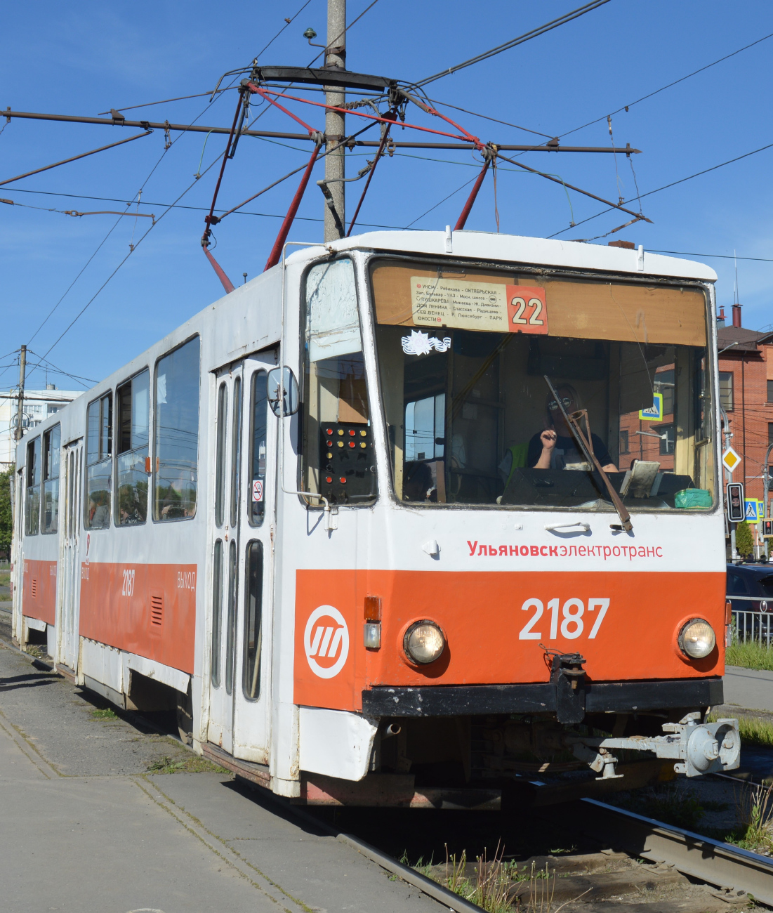 Ulyanovsk, Tatra T6B5SU # 2187