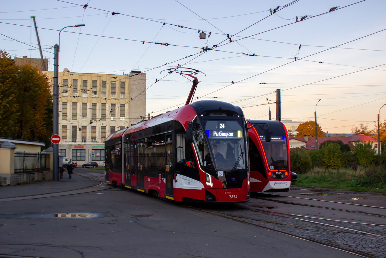 Sankt Petersburg, 71-923M “Bogatyr-M” Nr. 7874
