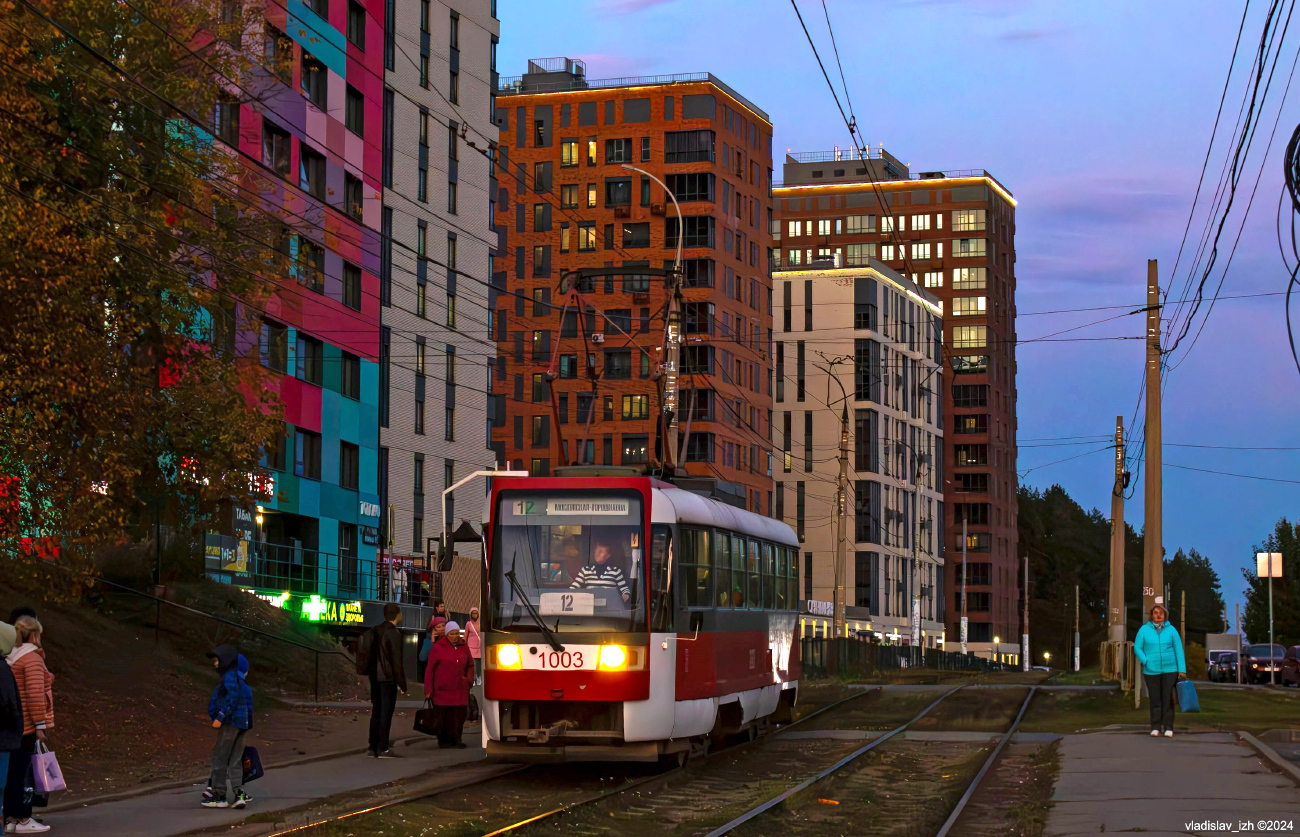 Ижевск, Tatra T3RF № 1003