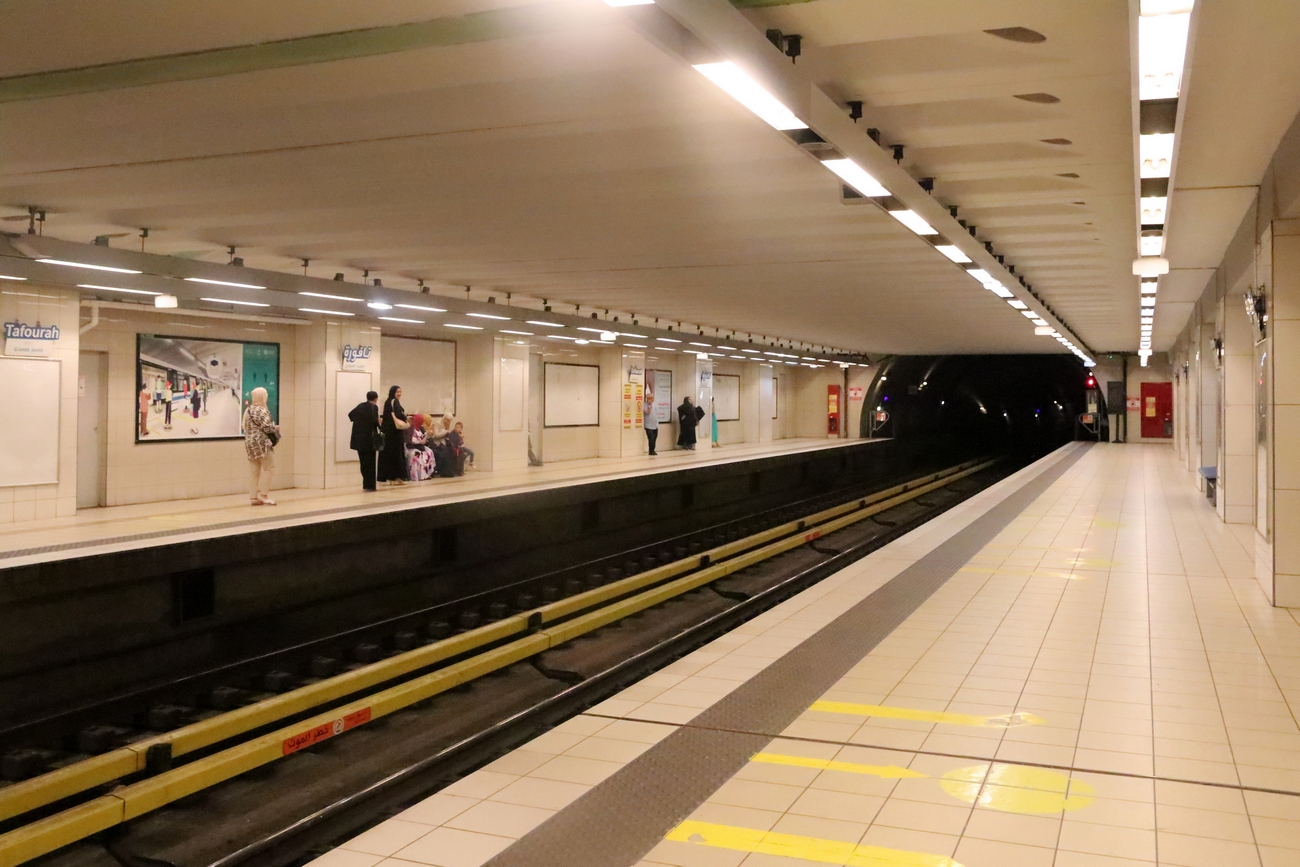 Algiers — Métro
