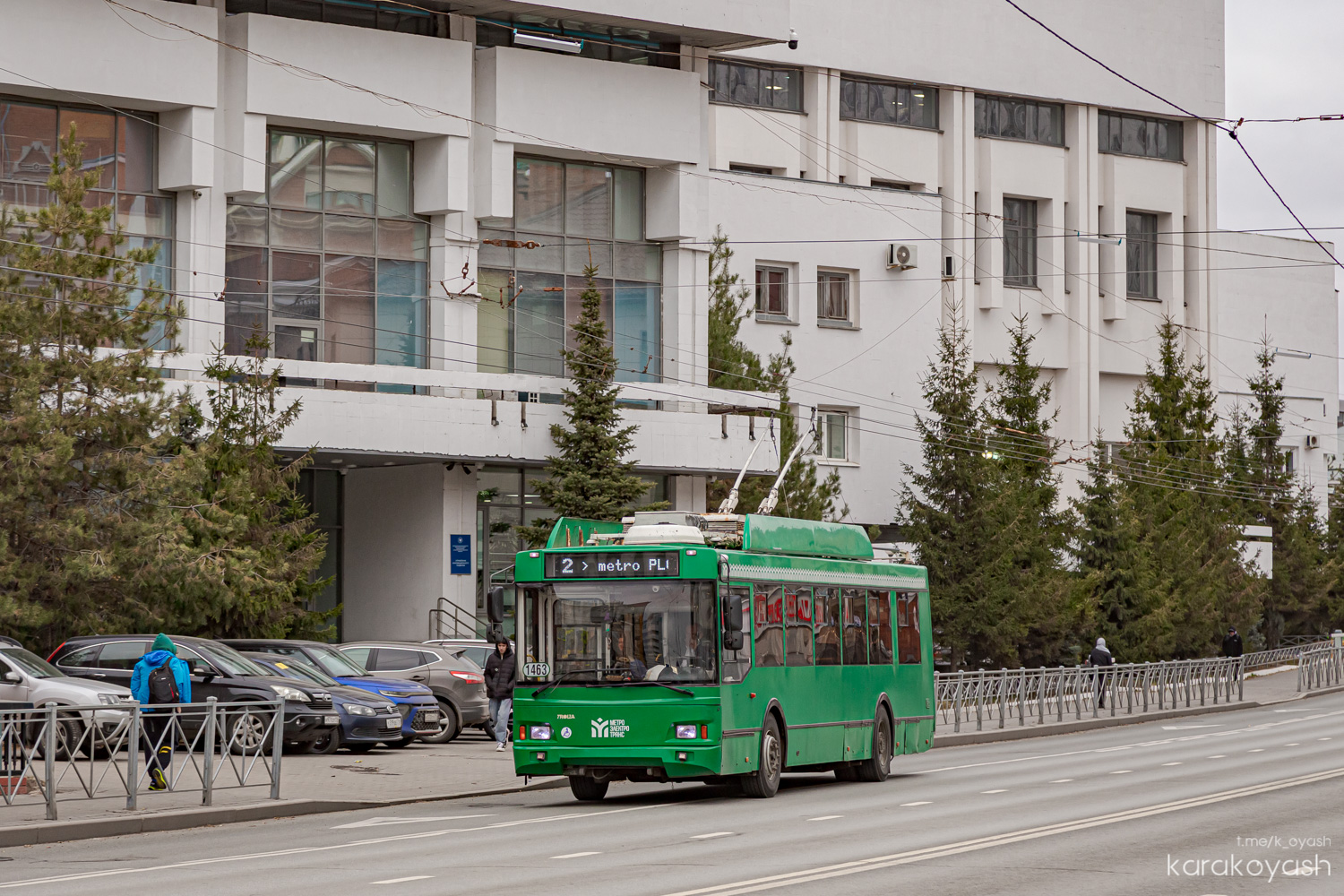 Казань, Тролза-5275.03 «Оптима» № 1463