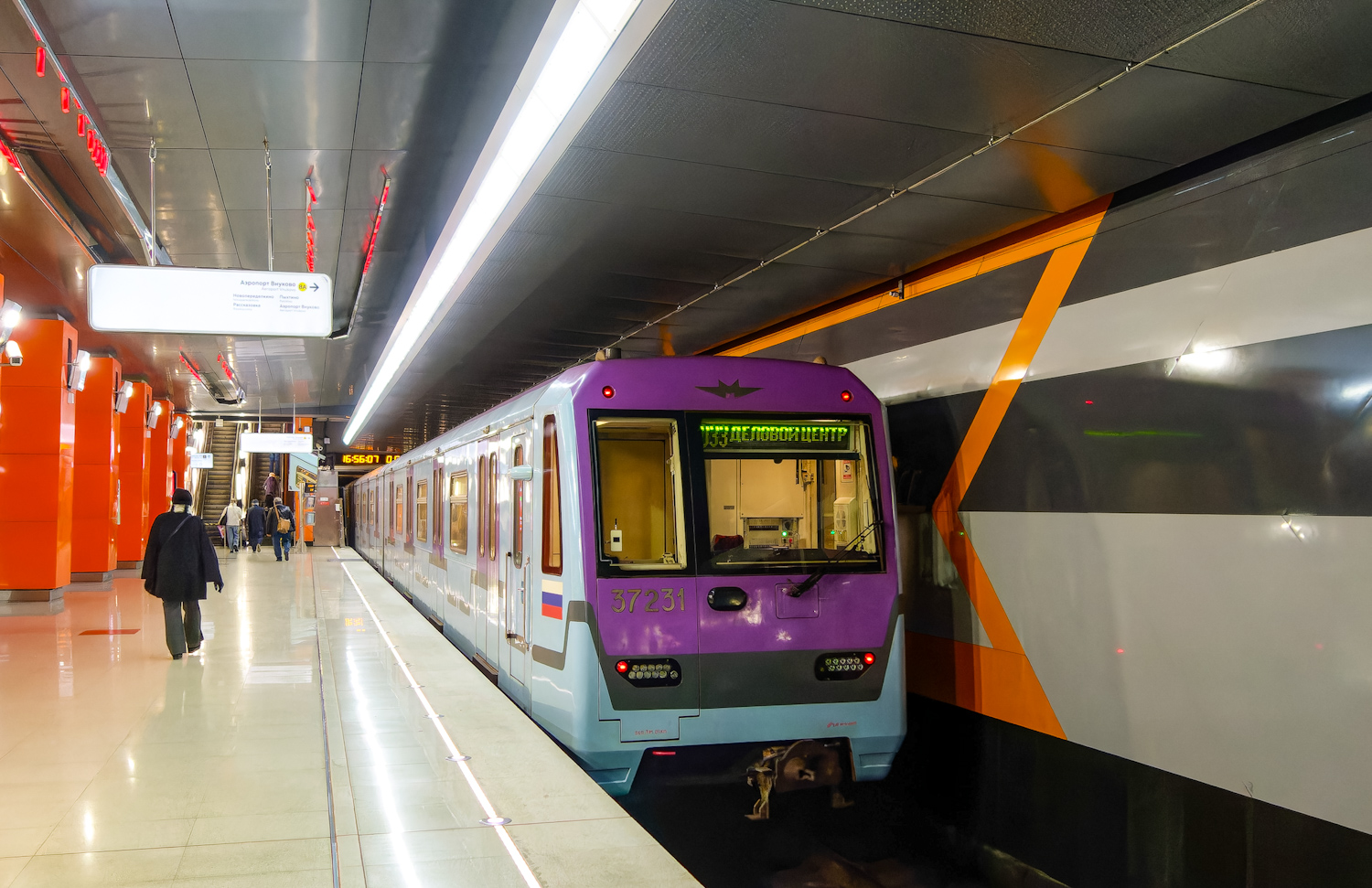 Москва, 81-760А № 37231