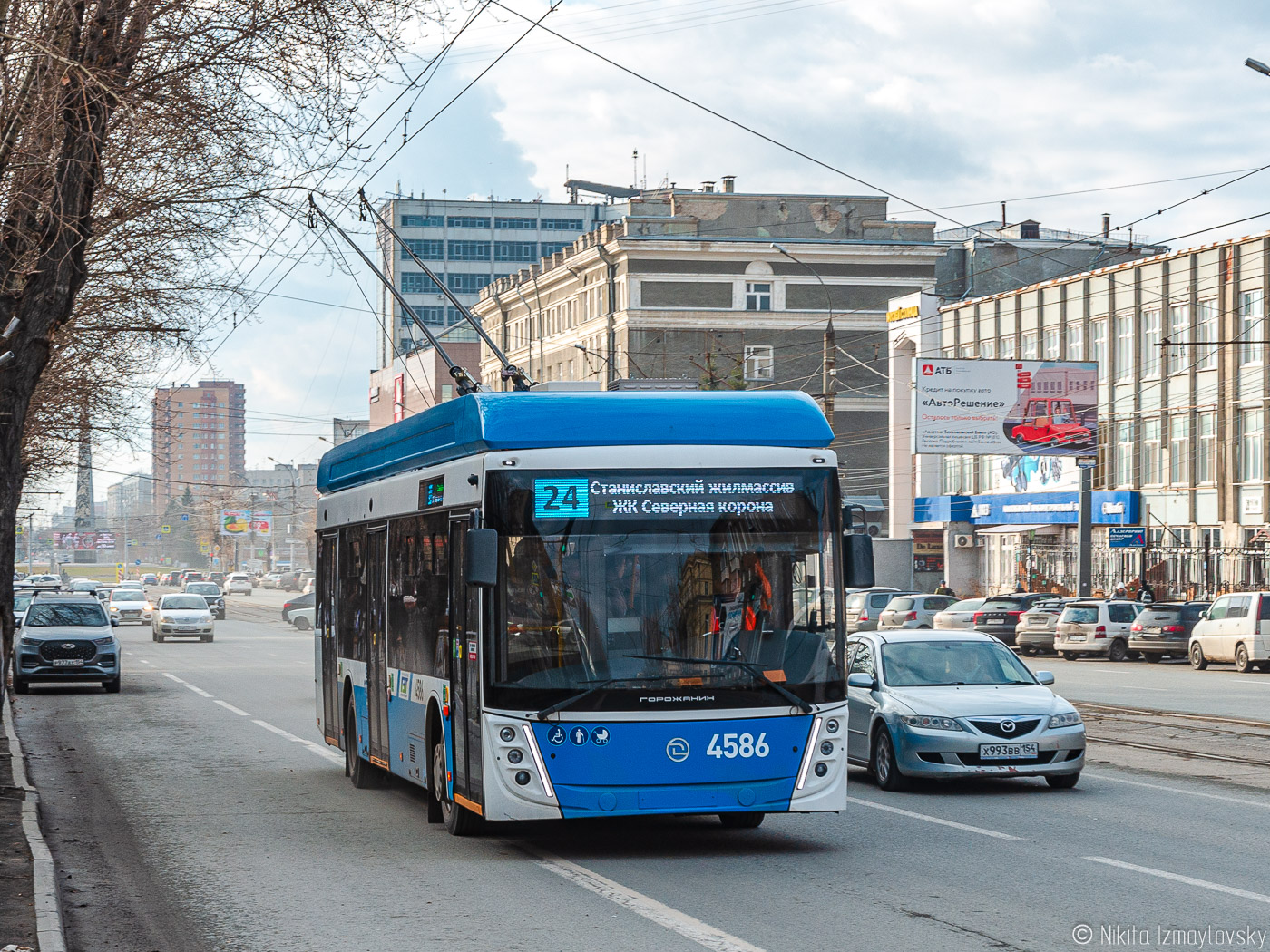 Новосибирск, УТТЗ-6241.01 «Горожанин» № 4586