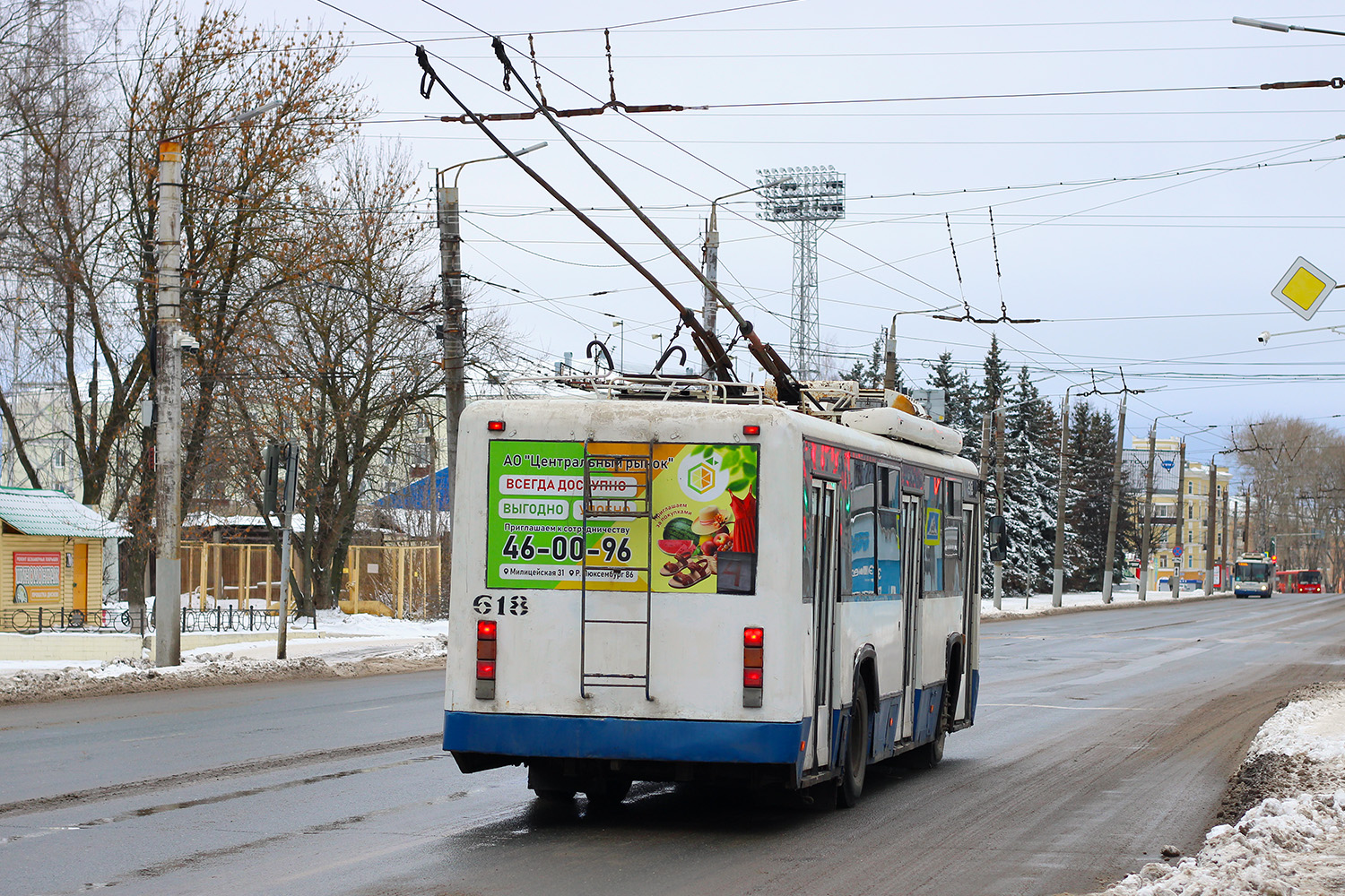 Кіраў, БТЗ-52768Р № 618