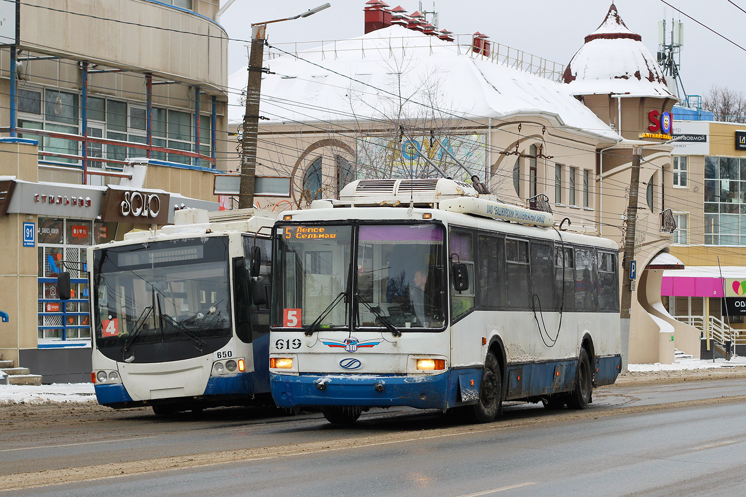 Киров, БТЗ-52768Р № 619