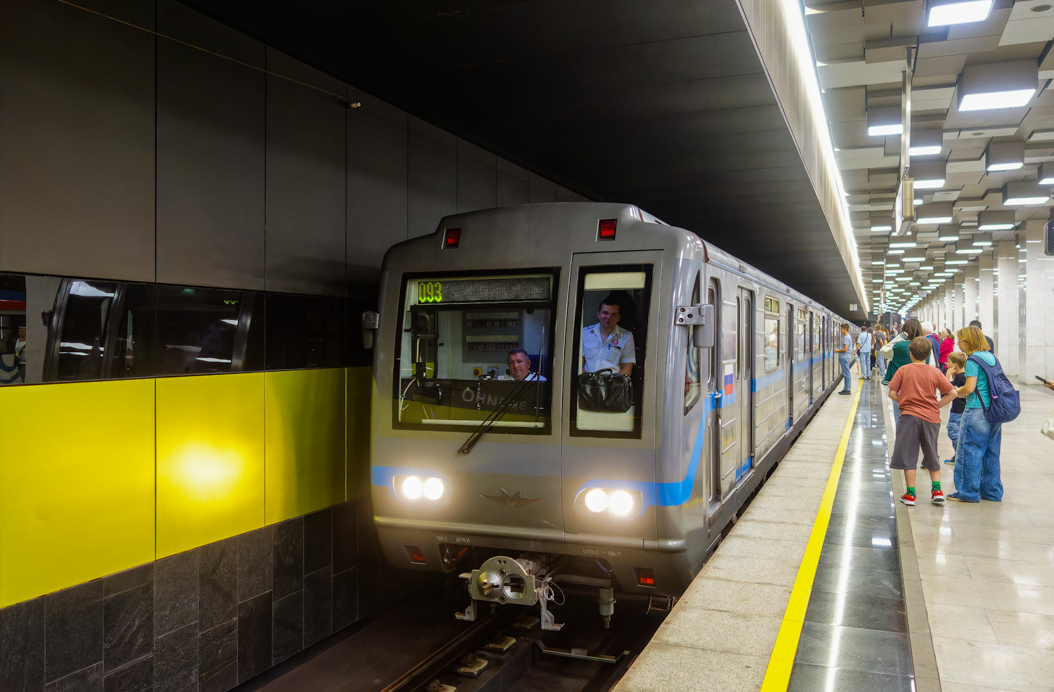 Москва, 81-717.6 № 27016; Москва — Парад поездов ко Дню города 7 — 8 сентября 2024