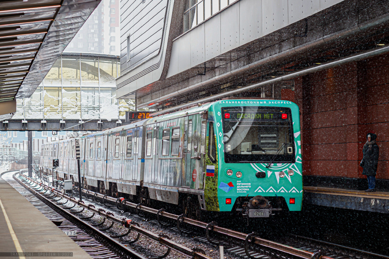 Москва, 81-740.4 «Русич» № 0201