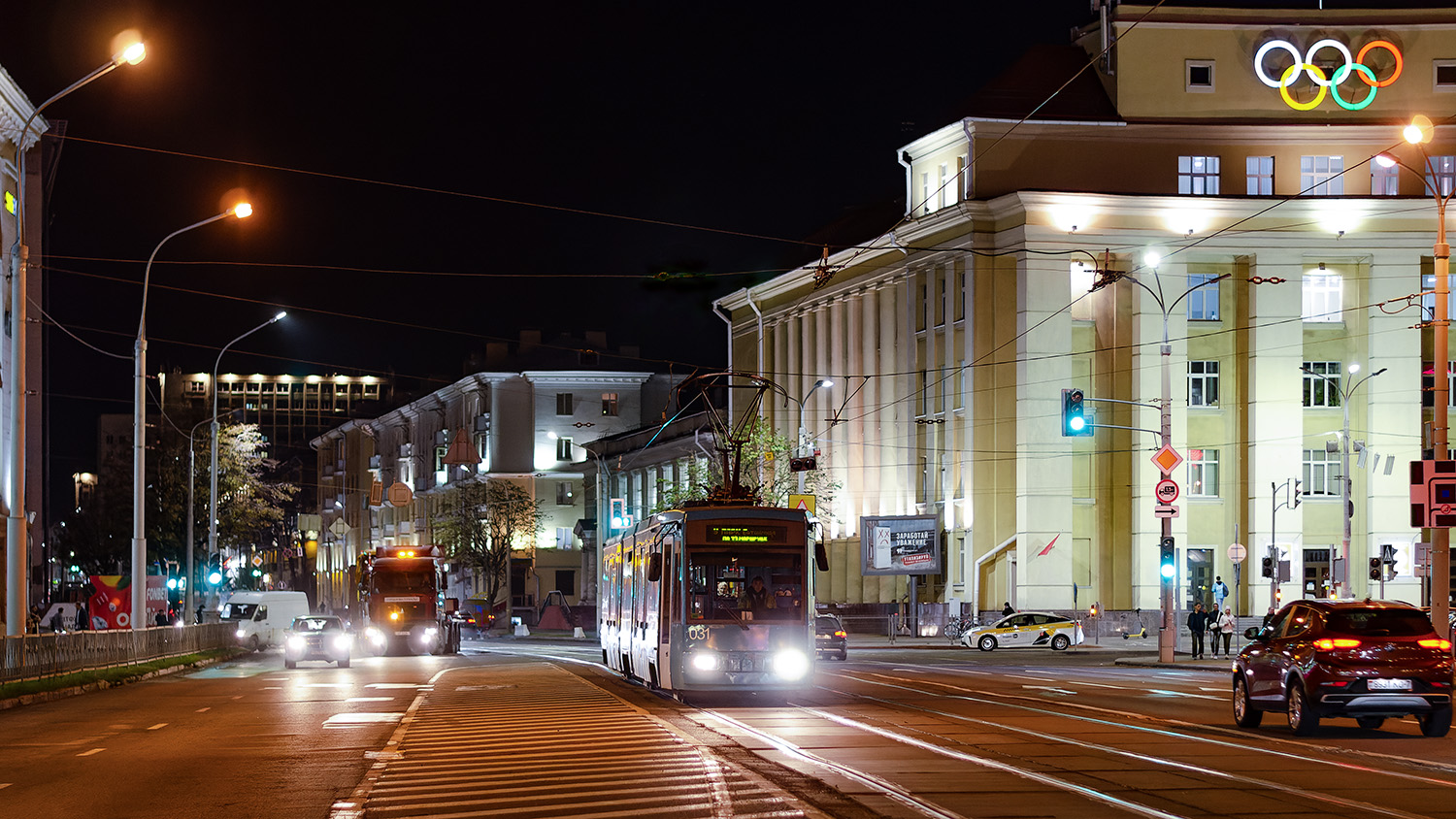 Минск, БКМ 743 № 031