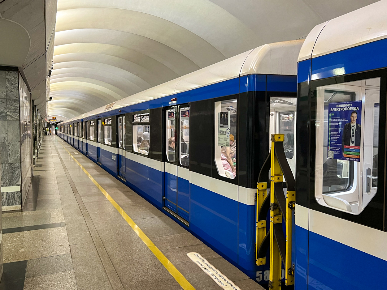 Санкт-Петербург, 81-558 «НеВа» № 58007