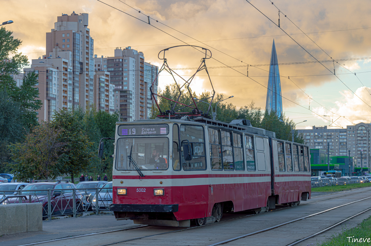Санкт-Петербург, ЛВС-86К № 5002