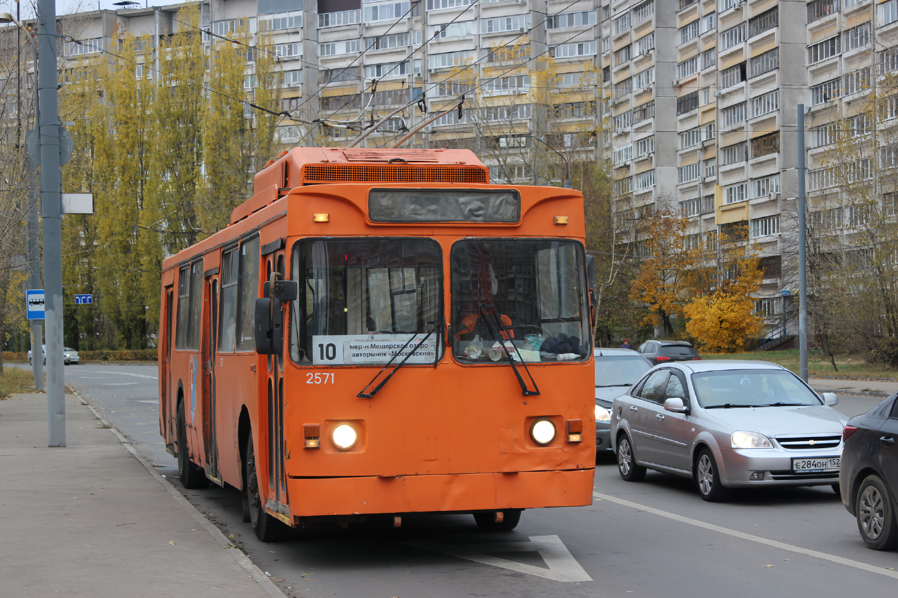 Нижний Новгород, МТрЗ-6223-0000010 № 2571