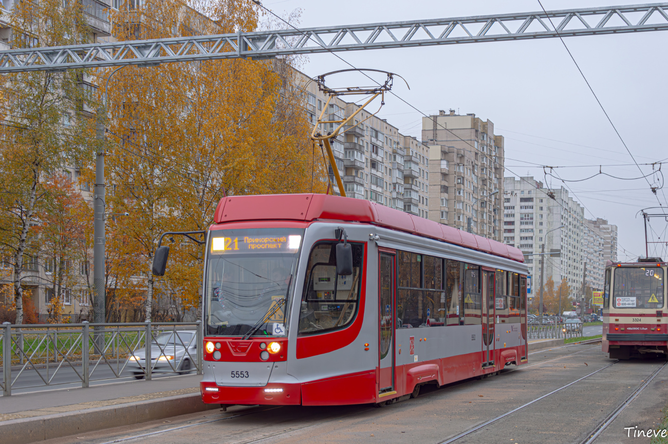 Saint-Pétersbourg, 71-623-03 N°. 5553