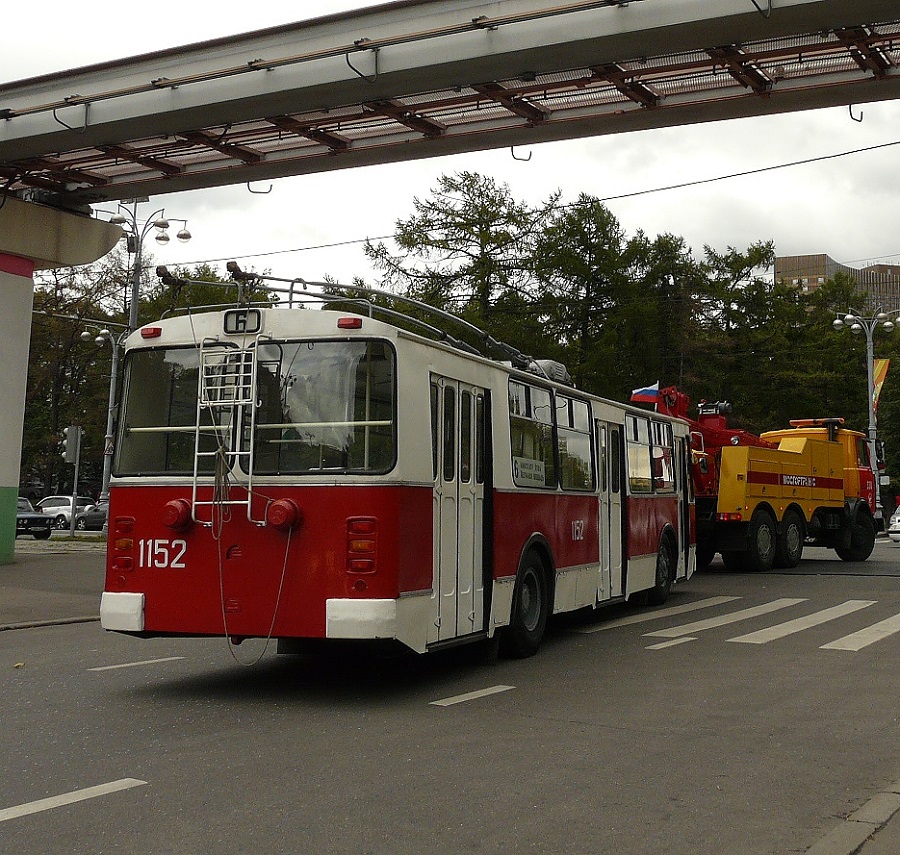 Moskva, ZiU-682V Br. 1152