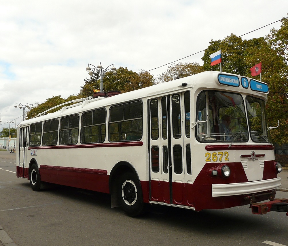 Москва, ЗиУ-5Г № 2672