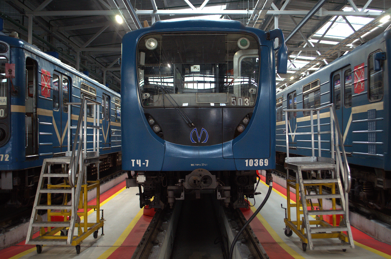 Санкт-Петербург, 81-540.2 № 10369