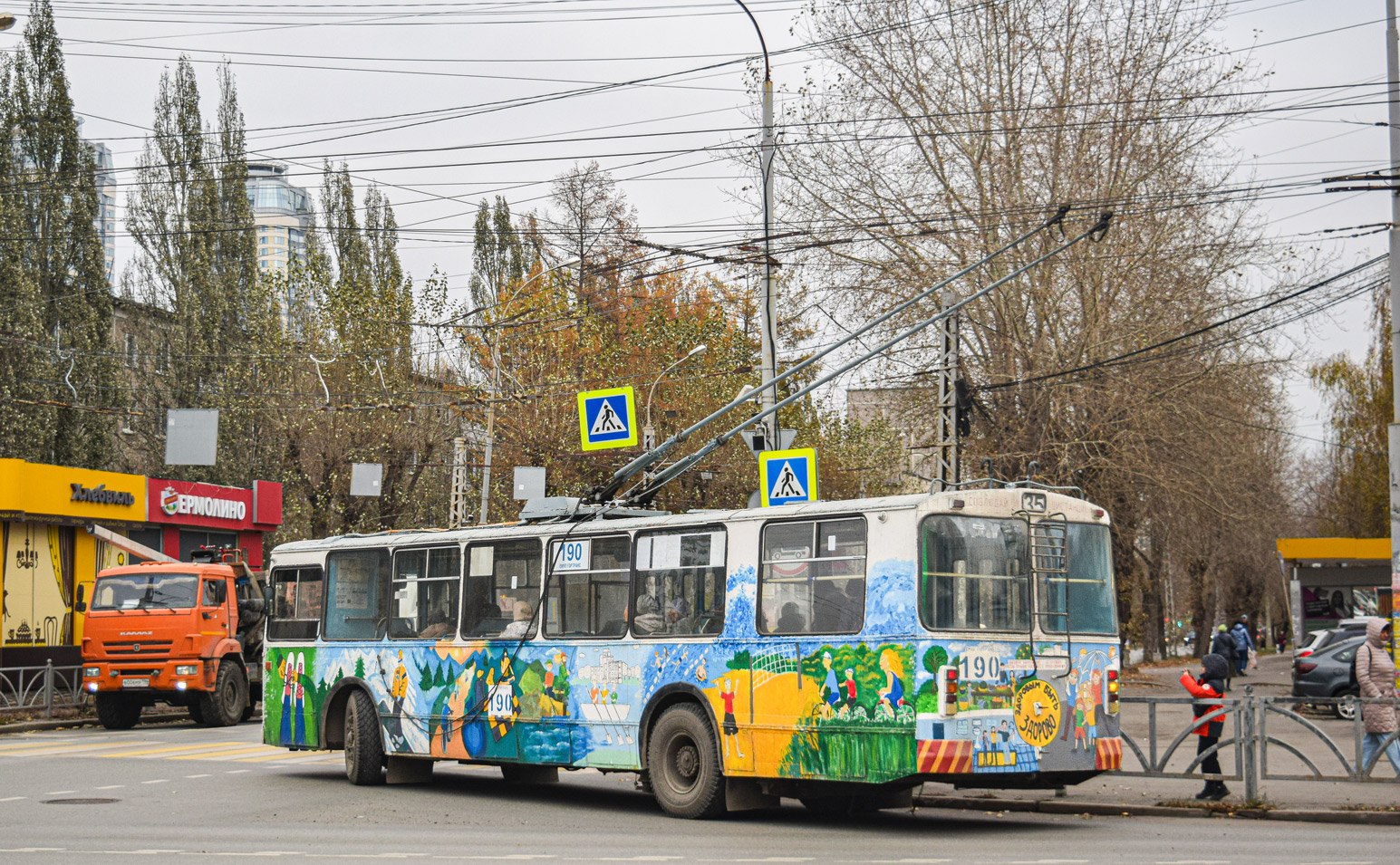 Екатеринбург, ЗиУ-682Г-012 [Г0А] № 190