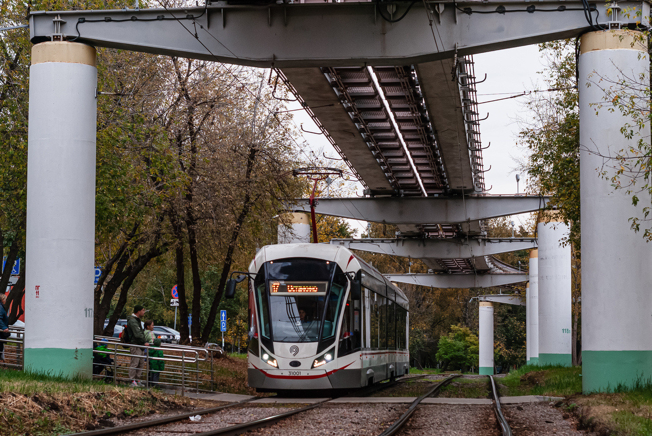 Москва, 71-931М «Витязь-М» № 31001