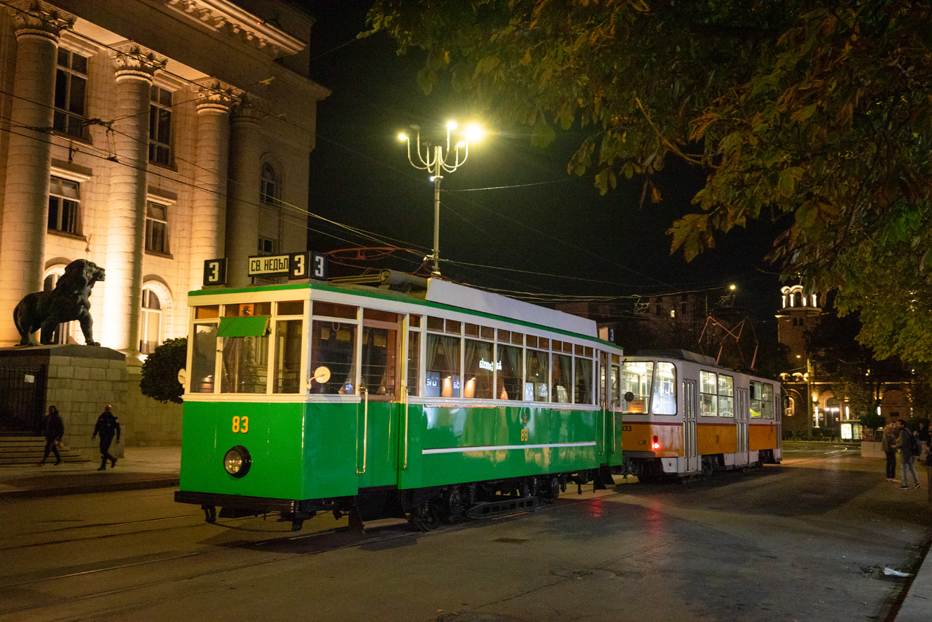 Sofia, Siemens č. 83; Sofia — Relocation of vintage tram 83 from Tramcar in front of Central Halls and its designation as a future "Tourist Information Center" — 25.10.2024