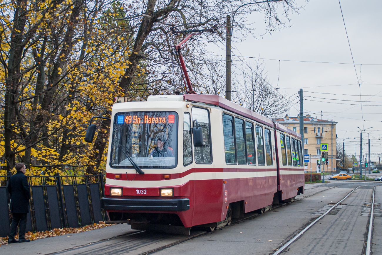 Sankt Petersburg, LVS-86M2 Nr. 1032