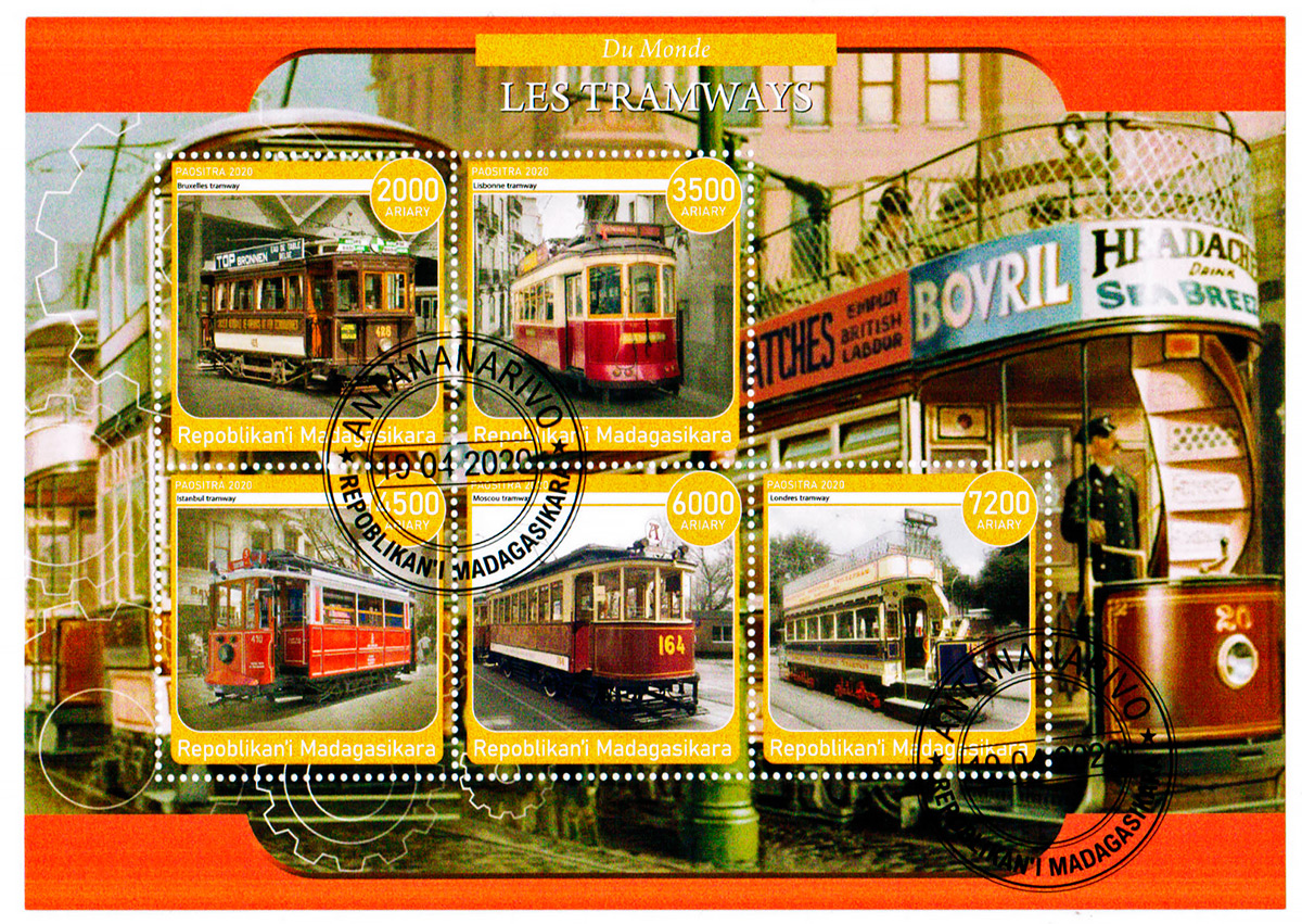 Почтовые марки