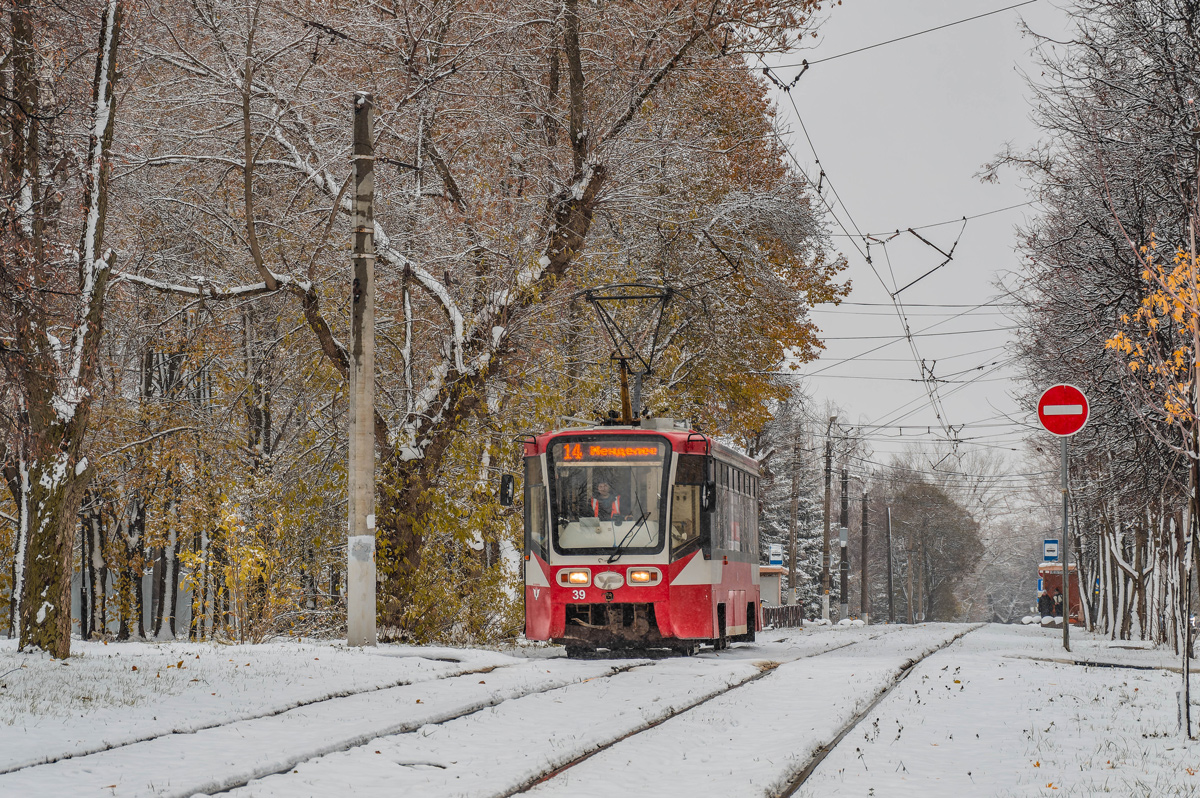 Tula, 71-619KT Nr. 39 Tula, 71-619KT Nr. 39