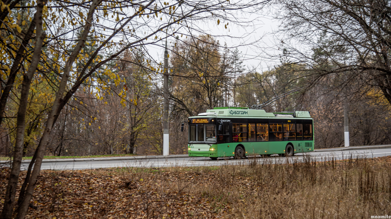 Kharkiv, Bogdan T70117 N°. 2611