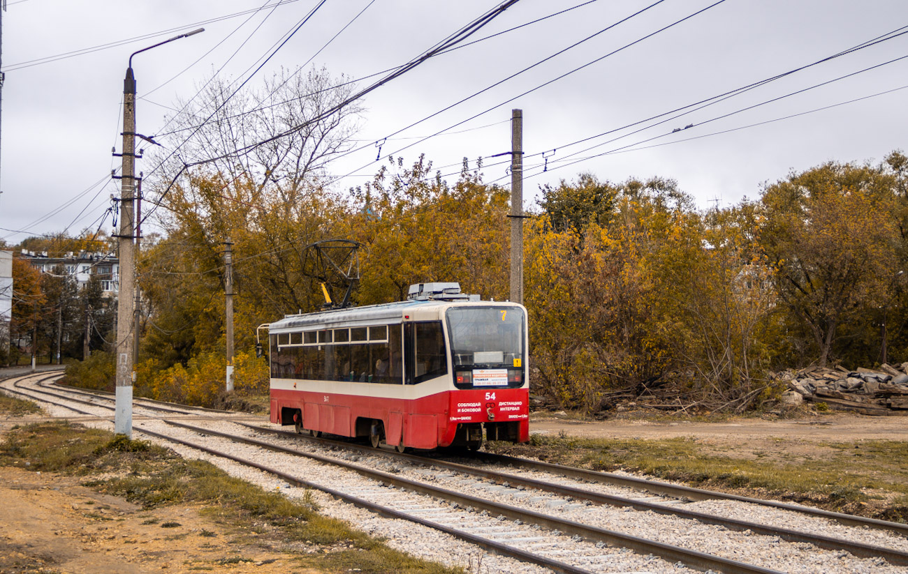 Тула, 71-619КТ № 54 Тула, 71-619КТ № 54