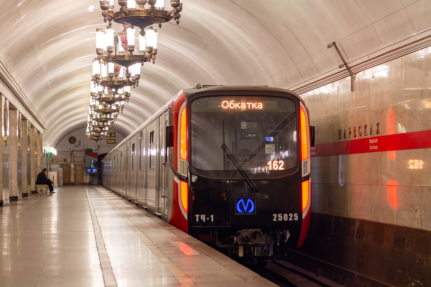 Санкт-Петербург, 81-725.1  «Балтиец» № 25025