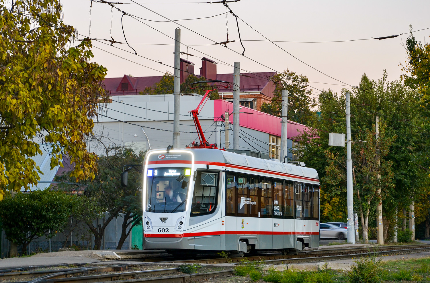 克拉斯諾達爾, 71-628-01 # 602