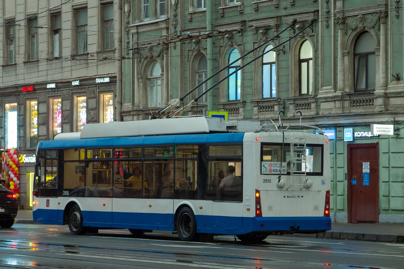 Санкт-Петербург, Тролза-5265.00 «Мегаполис» № 2515