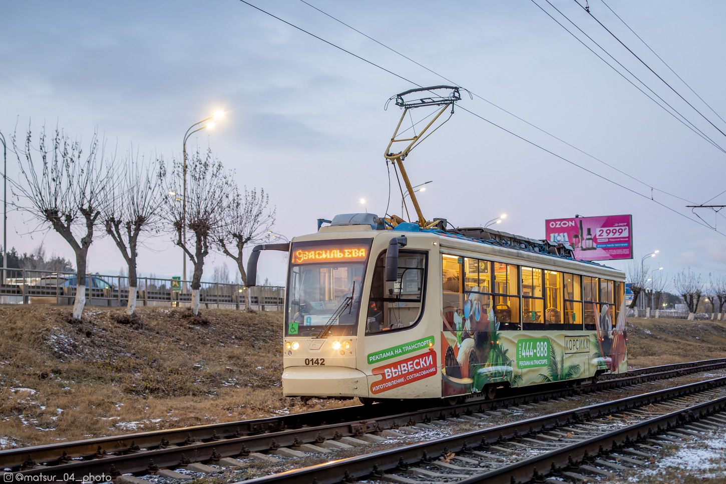 ნაბერეჟნიე ჩელნი, 71-623-02 № 0142