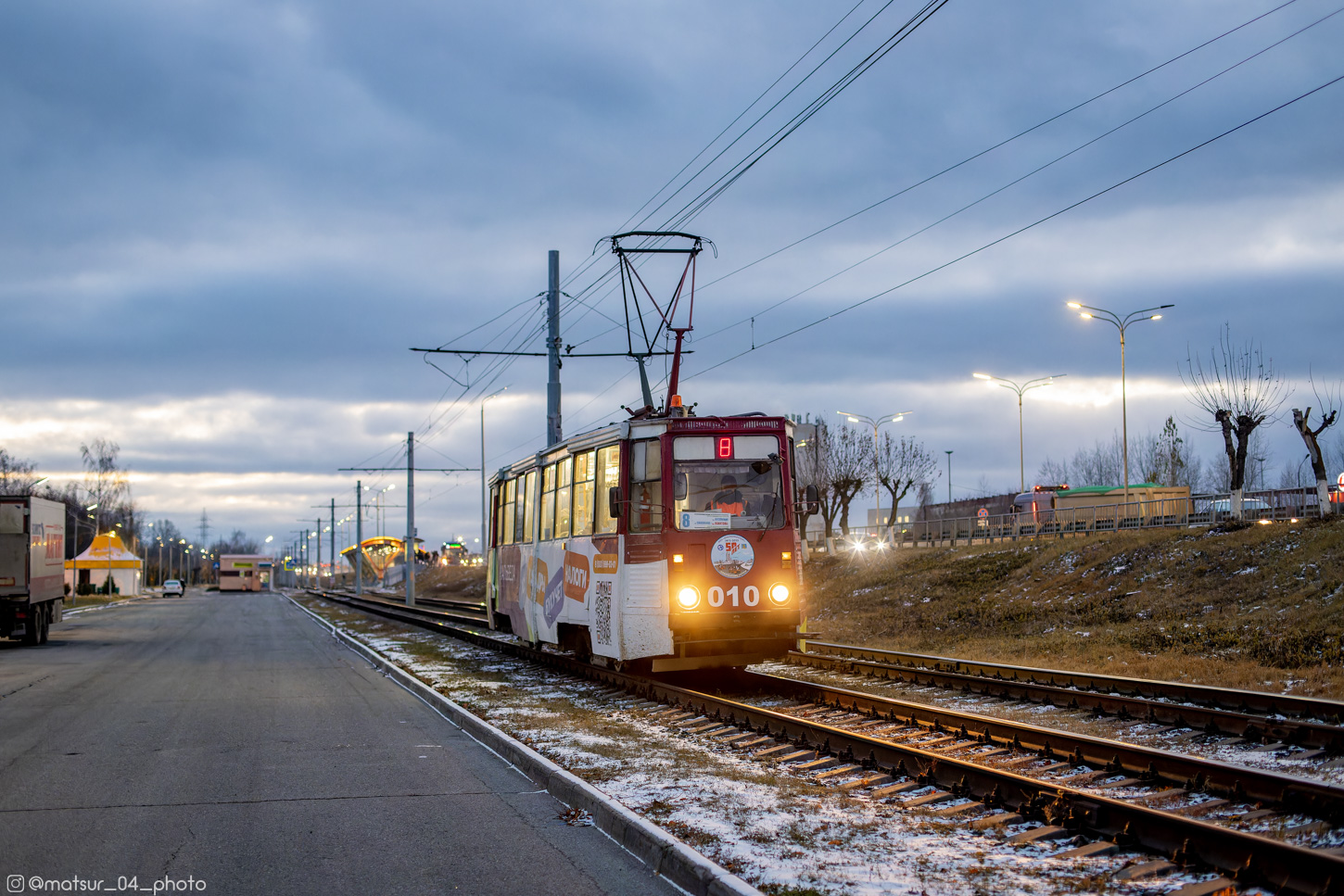 Naberežnõje Tšelnõ, 71-605 (KTM-5M3) № 010 Naberežnõje Tšelnõ, 71-605 (KTM-5M3) № 010