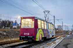 552 КБ