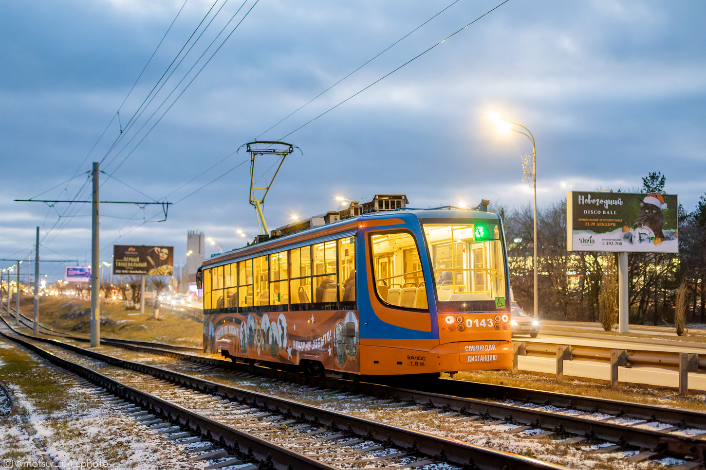 Набережные Челны, 71-623-02 № 0143