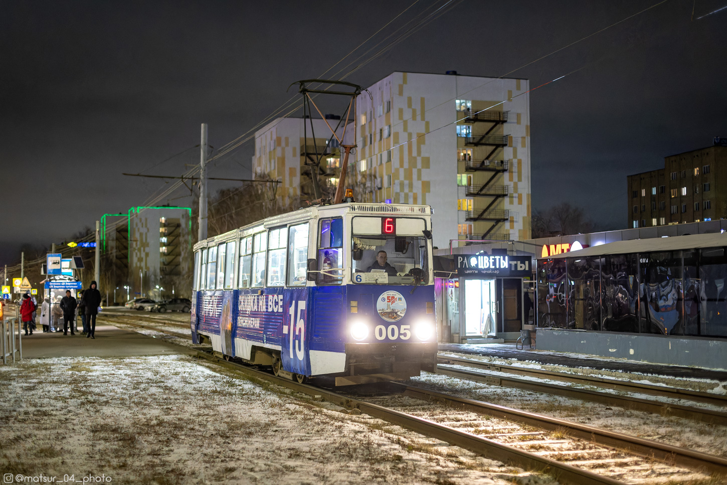 Набережные Челны, 71-605 (КТМ-5М3) № 005