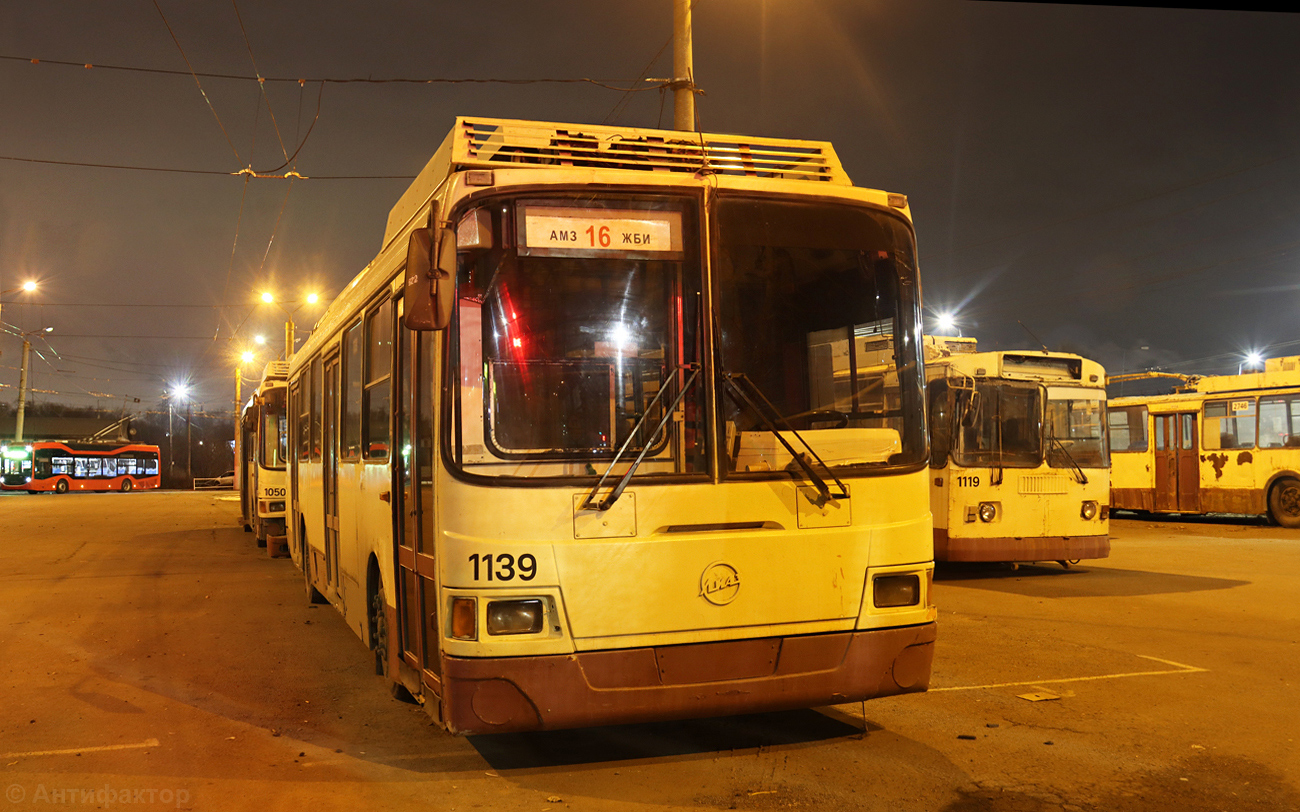 Chelyabinsk, LiAZ-5280 (VZTM) # 1139 Chelyabinsk, LiAZ-5280 (VZTM) # 1139