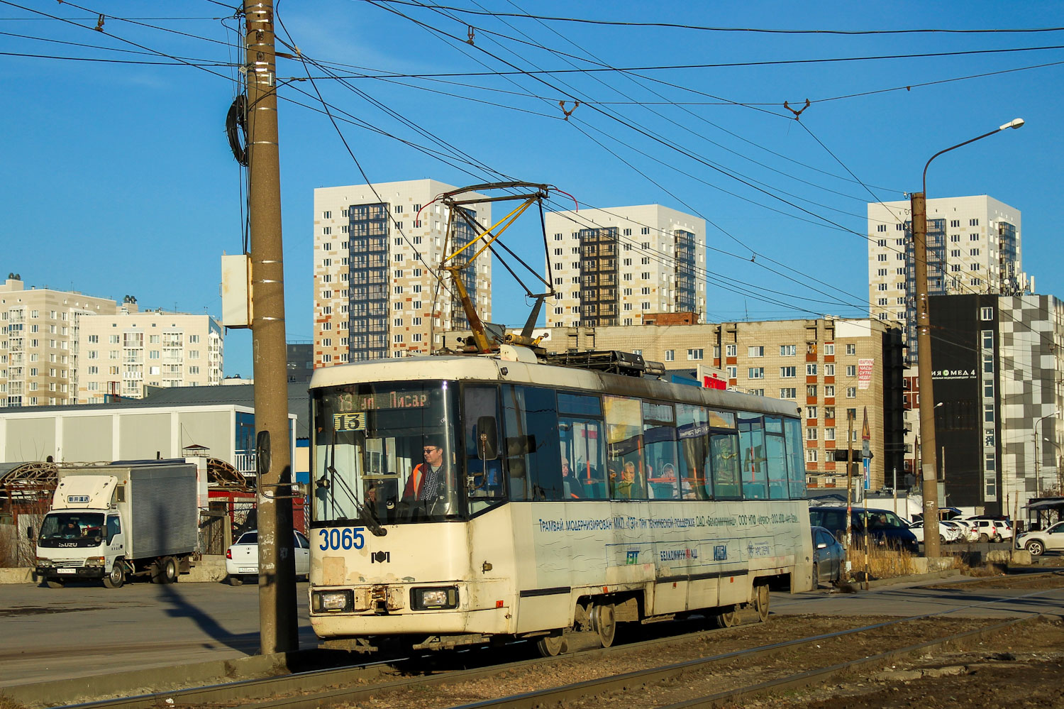 Novosibirsk, BKM 60102 # 3065 Novosibirsk, BKM 60102 # 3065