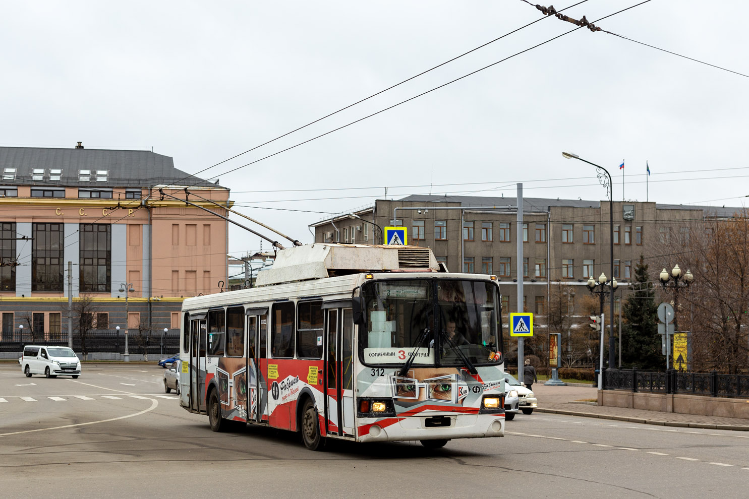 Irkutsk, LiAZ-528031 Br. 312