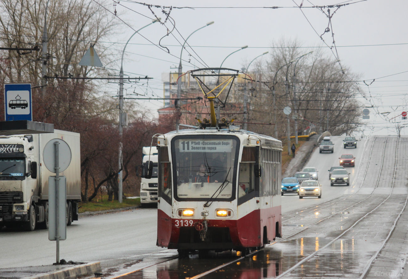Новосибірськ, 71-619К № 3139