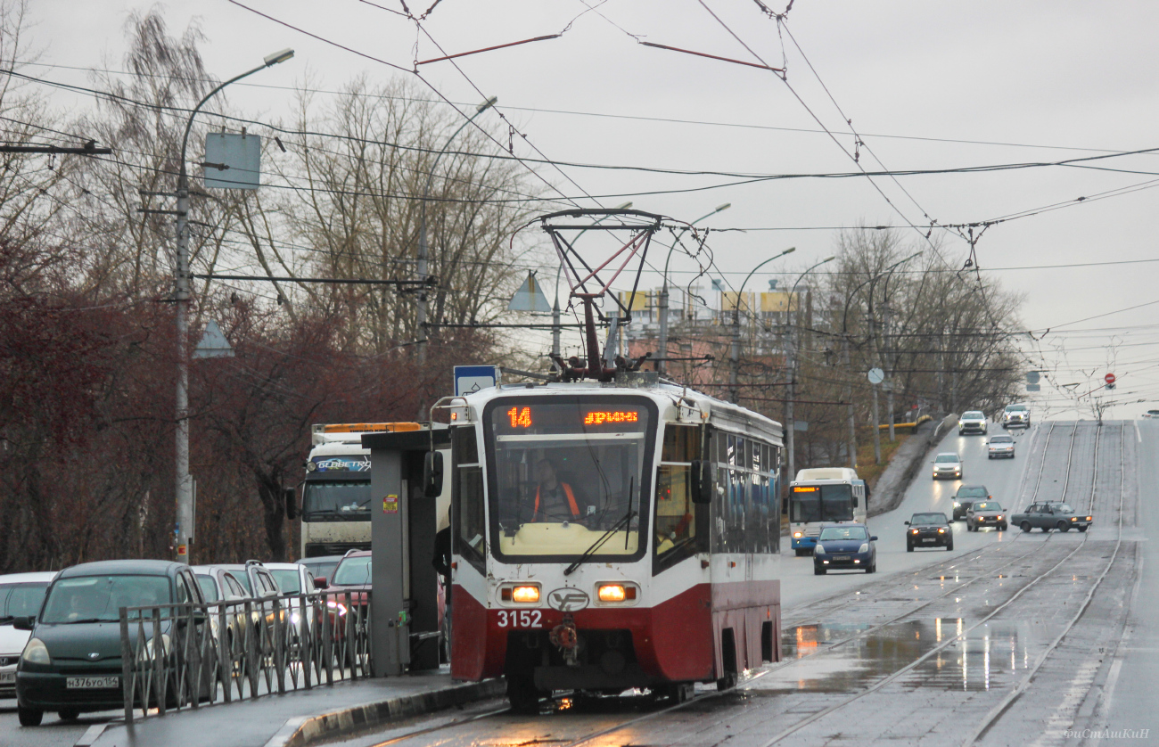 Novosibirsk, 71-619A Br. 3152