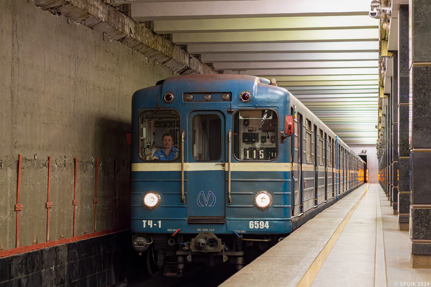 Sankt Petersburg, Ema-502 Nr. 6594