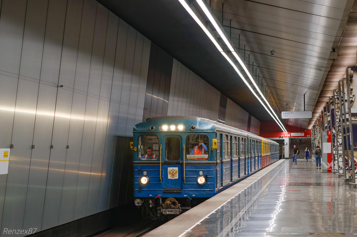 Москва, Еж3 № 5824