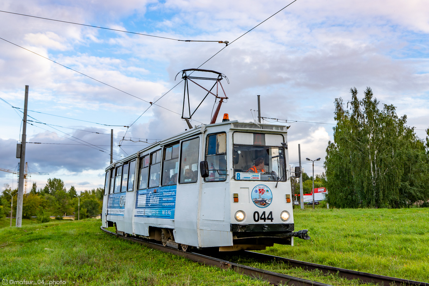 Набережные Челны, 71-605 (КТМ-5М3) № 044