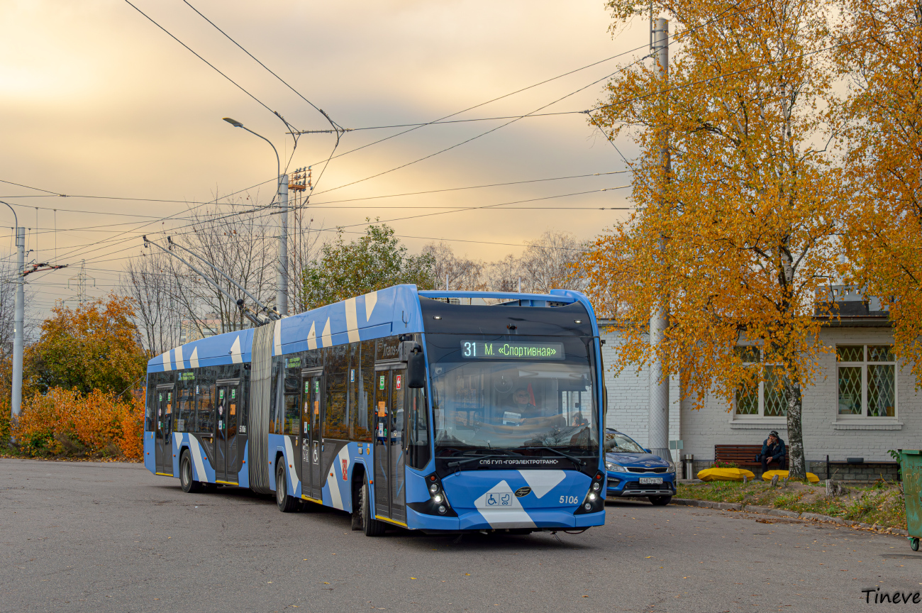 Pietari, VMZ-6215.01 “Premier” # 5106 Pietari, VMZ-6215.01 “Premier” # 5106