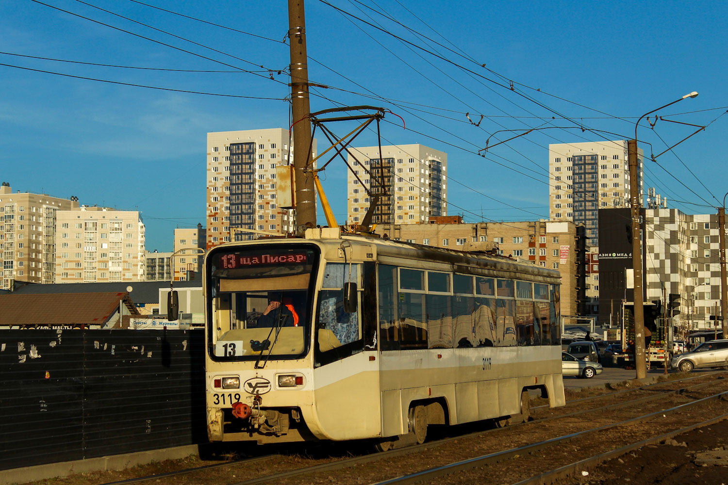 Новосибирск, 71-619КТ № 3119