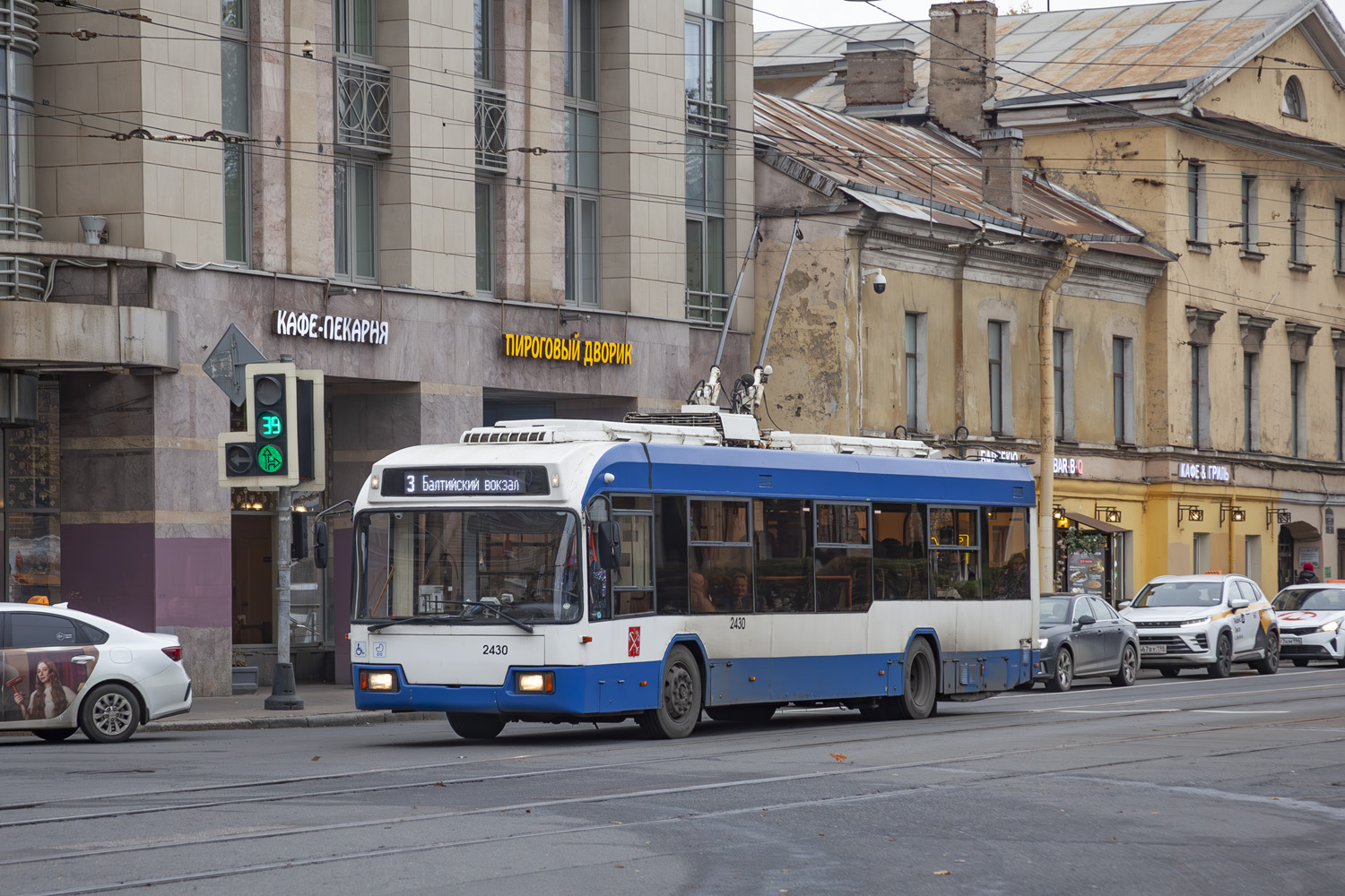 Sankt-Peterburg, BKM 321 № 2430
