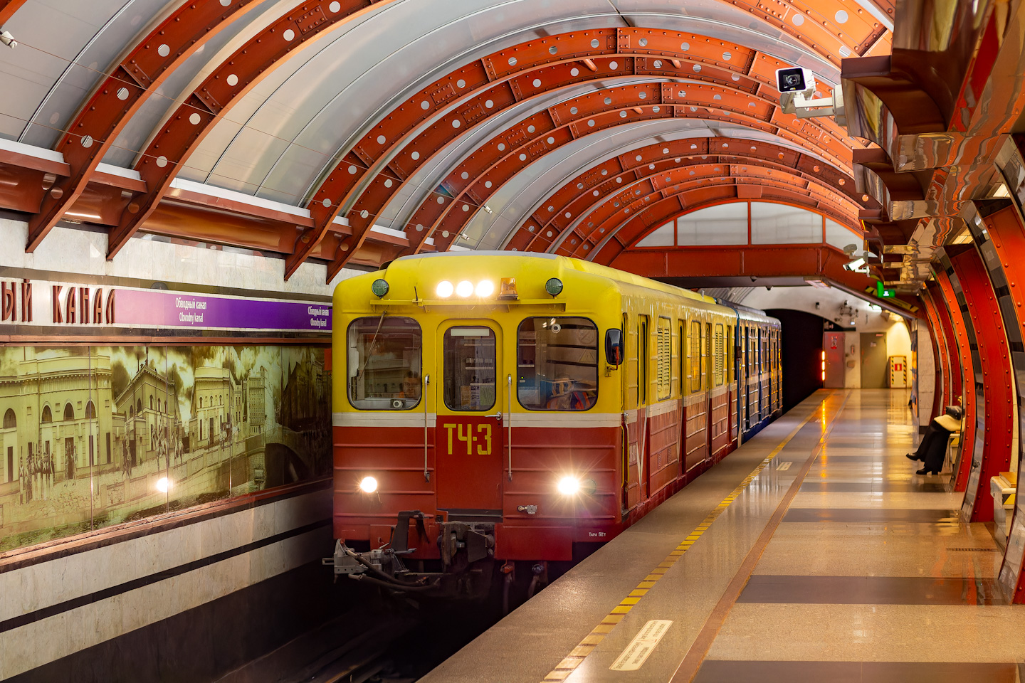 Санкт-Петербург, 81-581 № ЭКА-003